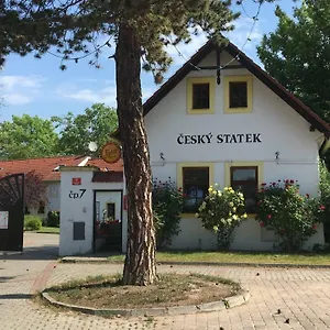 Гостевой дом Cesky Statek, Прага